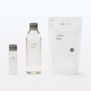Muji Wiping Lotion Refill 270ml - Gentle Skin Care by Muji