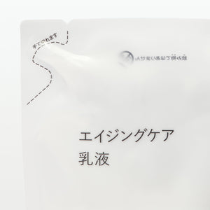 Muji Aging Care Emulsion Refill Skincare 180ml