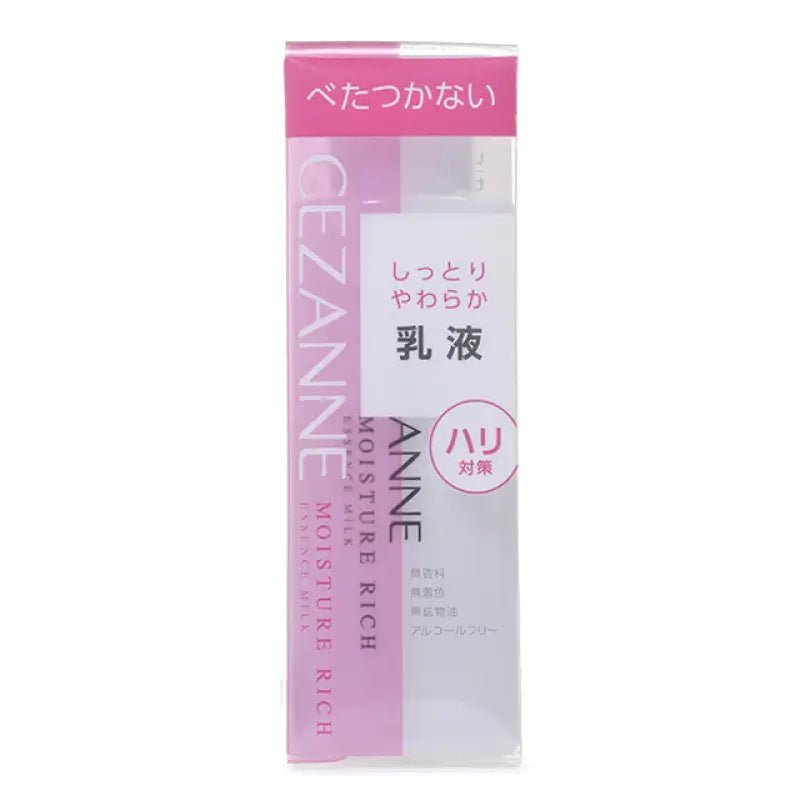 Cezanne Moisture Rich Essence Milk Fragrance - Free 160ml - Japan Lotion Dry Skin