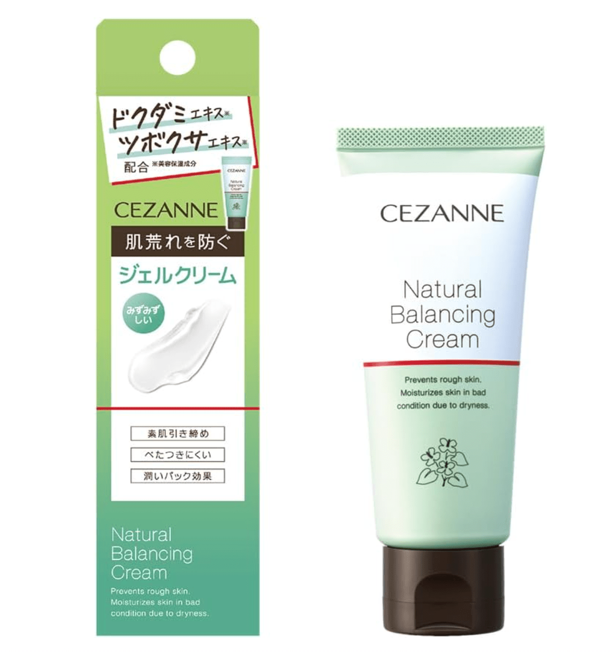CEZANNE Natural Balancing Cream (70g)