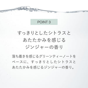 RMK Skin Conditioner 150ml - Alcohol - Free Hyaluronic Acid Moisturizing Lotion