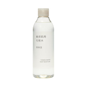 Muji Lotion Sensitive Skin 300ml 83434991