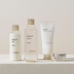 Muji Lotion Sensitive Skin 300ml 83434991