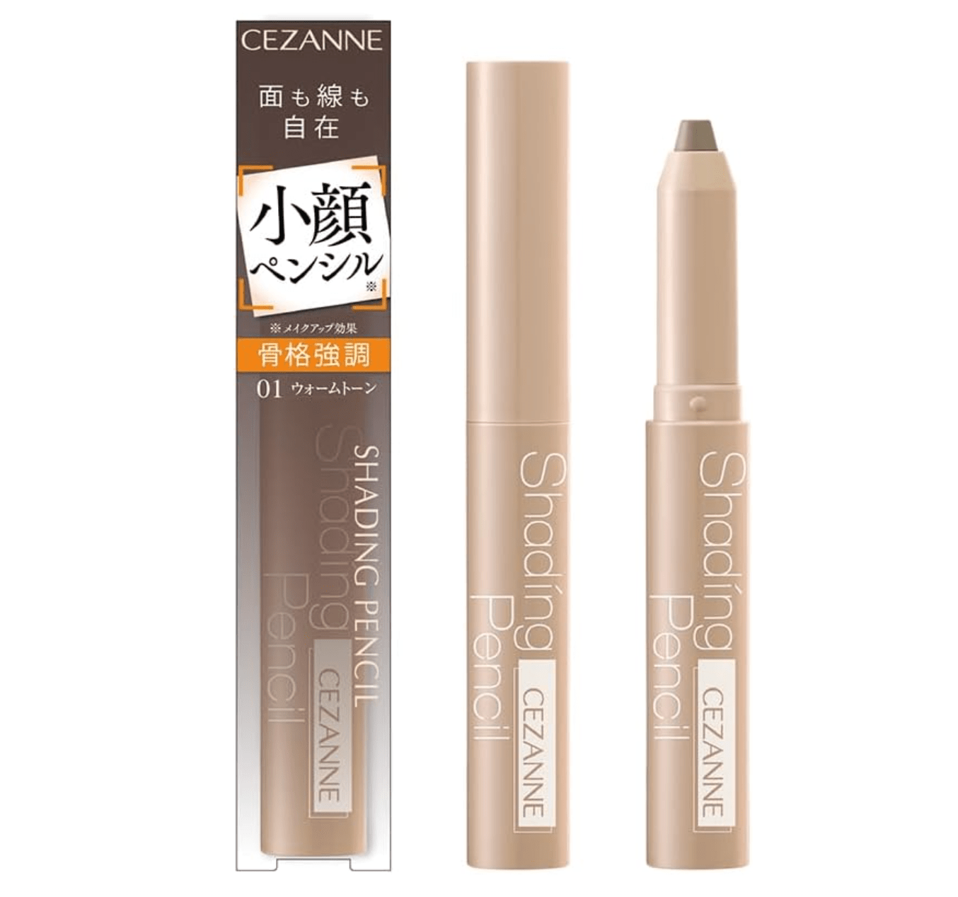 Cezanne Shading Pencil 01 Warm Tone 1.2g