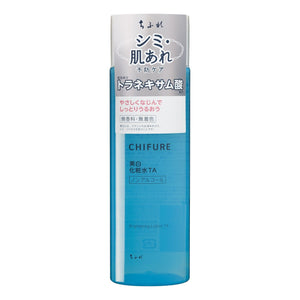 Chifure Whitening Lotion Quasi - Drug