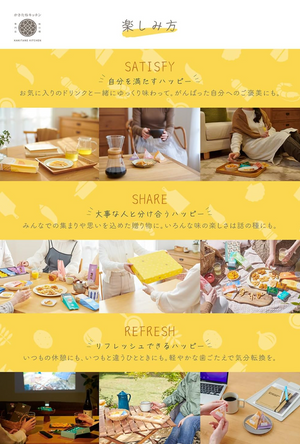 Kakitane Kitchen Cheese in Kakitane Assortment 18 Bags with crunchy cheese bites, perfect for sharing.