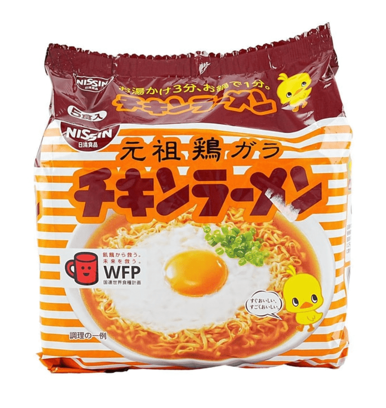 Chicken Noodles Instant Ramen - 5 Meal Pack