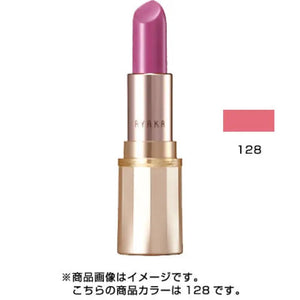 Chifure Cosmetics Ayaka Graceful Moisture Lipstick 128 Pink Pearl - Japanese Lipstick Brands