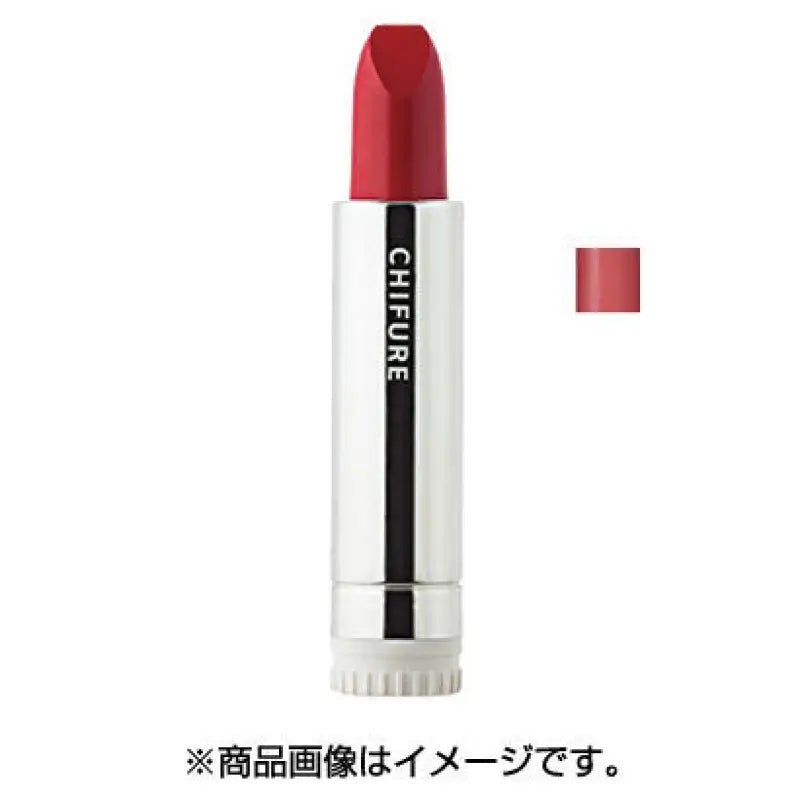 Chifure Cosmetics Lipstick S553 - Japanese Lipsticks Brands - Lips Makeup Products