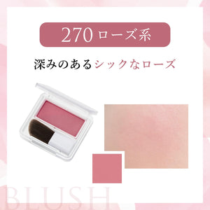Chifure Powder Cheek 270 Rose Blush Long - lasting Natural Finish