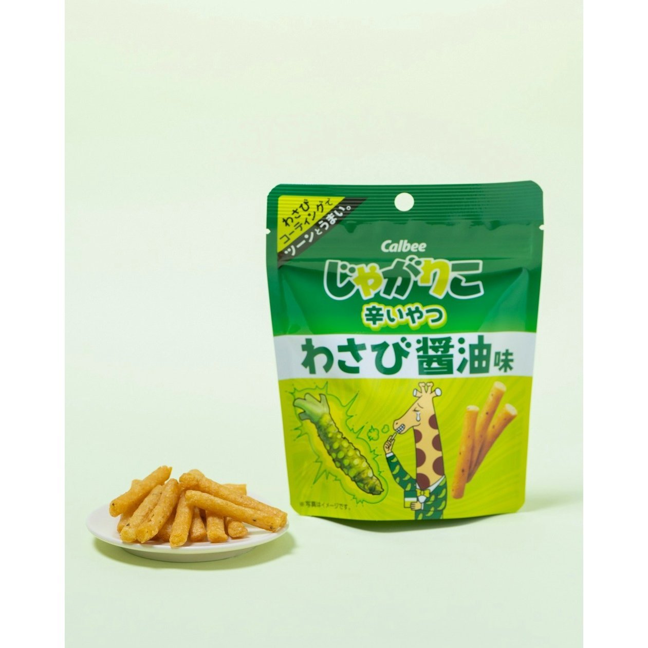 3-pack Calbee Jagarico Potato Sticks Wasabi Soy Sauce, bold flavor, designed for snack enthusiasts