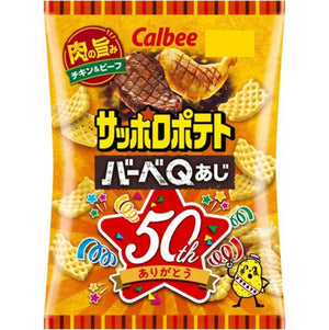 Calbee Sapporo Potato BBQ Barbeque Potato Chips 72g, crispy texture, ideal for snacking