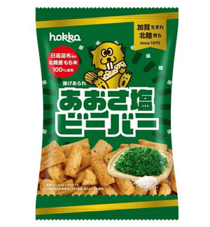 Hokuriku Confectionery Hokka Aosa Salt Beaver 65g, crunchy seaweed rice crackers, ideal for light snacking