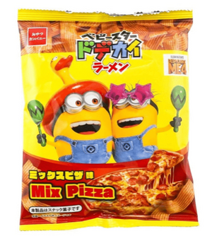 Close-up of Mixed Pizza Flavored Potato Chips 2.12 oz showing pizza seasoning texture