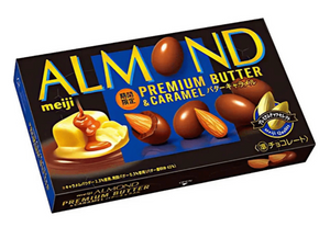 Close-up of Meiji Almond Premium Butter Caramel 5 pcs featuring caramel-coated almonds for a delightful bite