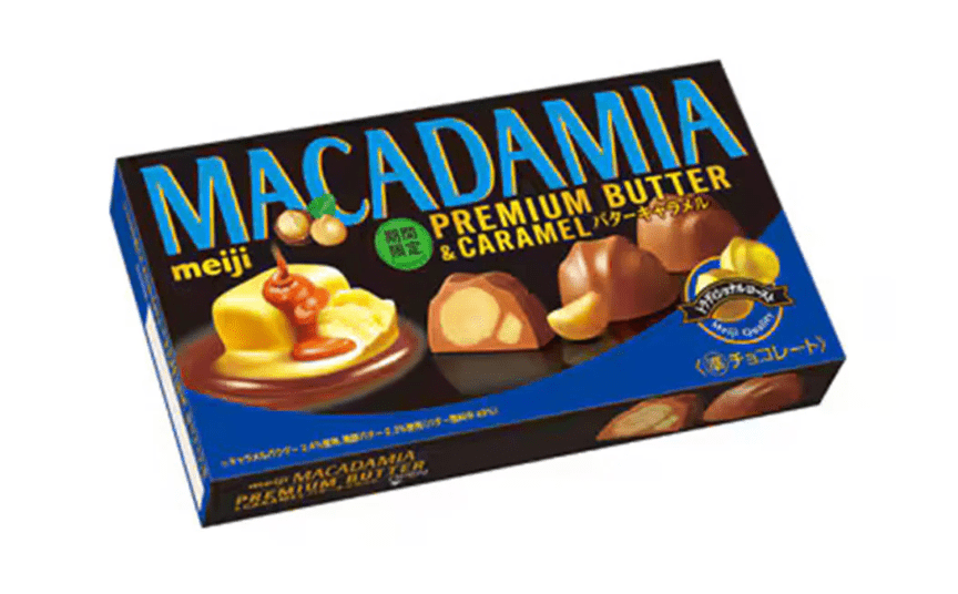 Meiji Macadamia Premium Butter Caramel Chocolate 3 pcs, rich caramel and nutty flavor