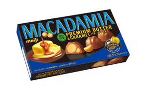 Meiji Macadamia Premium Butter Caramel 3 pcs, perfect for a cozy snack or gift