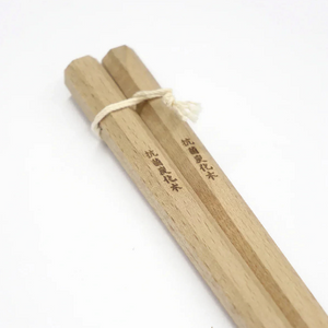30cm Kiya Wooden Antibacterial Long Cooking Chopsticks with octagonal design, offering safe and mindful cooking