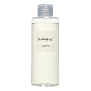 Muji Wiping Lotion 200ml - Japanese Moisturizing Lotion - Skincare Products