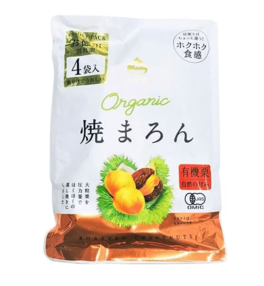 Hisaya Organic Yakimarron Roasted Japanese Chestnuts 160g, organic roasted chestnuts ideal for everyday snacking