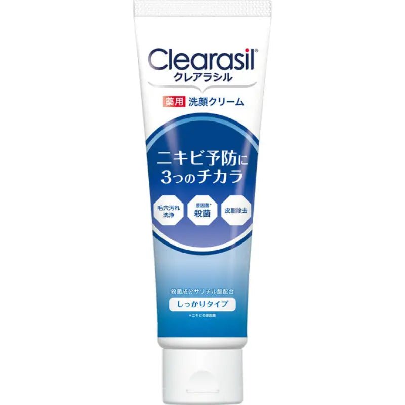 Clearasil Medicated Cleansing Foam 10x 120g - Japanese Anti - Acne Cleansing Foam