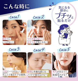 Clinilab Microneedle Patch 6pc Hyaluronic Acid