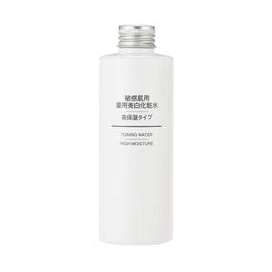 Muji 44294109 Liquid, Quasi - Drug, Medicated Whitening Lotion For Sensitive Skin, Highly Moisturizing Type, 200Ml
