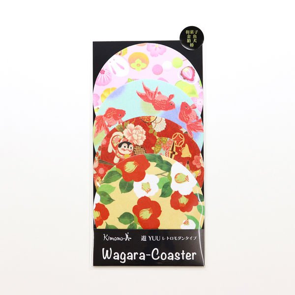 Kamiiso Kimono Beauty Coaster Retro Modern Pattern Set, 4 pieces, Japanese design, ideal for tea or coffee