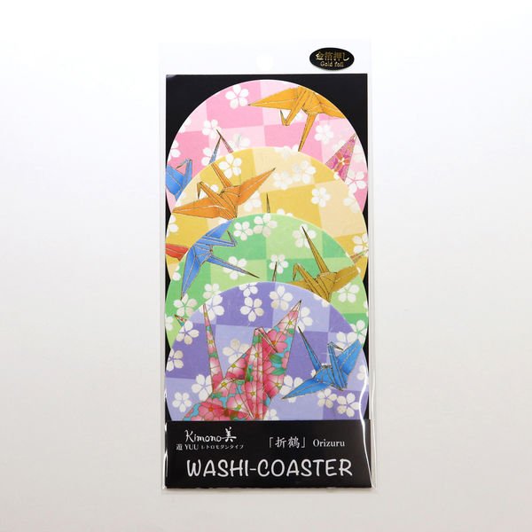 Kamiiso Kimono Washi Coaster Japanese Origami Crane Set 4 Pieces, handcrafted washi coasters ideal for daily tea or coffee use.