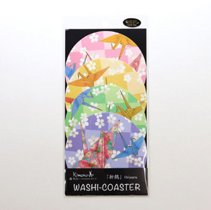 Kamiiso Kimono Washi Coaster Japanese Origami Crane Set 4 Pieces, perfect for adding Japanese charm to any table setting