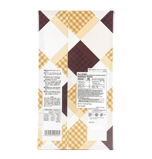 Coffee Jelly & Mango Pudding Gift