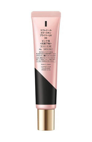 Coffret D'Or Doll Color Skin Primer Japan Uv 05 Pink Spf15/Pa+ Base