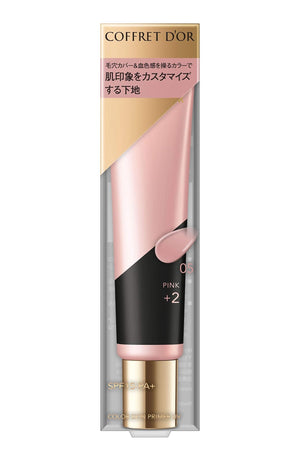 Coffret D'Or Doll Color Skin Primer Japan Uv 05 Pink Spf15/Pa+ Base