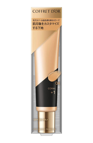 Coffret D'Or Japan Color Skin Primer Uv 04 Coral Spf20/Pa+ Base