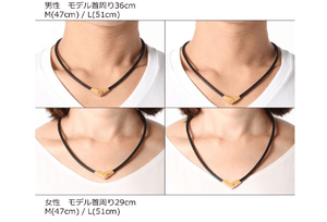 Colantotte Alt Necklace (M - 47cm)