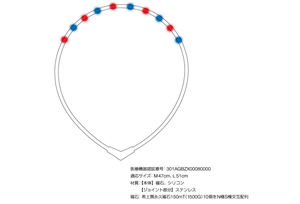 Colantotte Alt Necklace (M - 47cm)