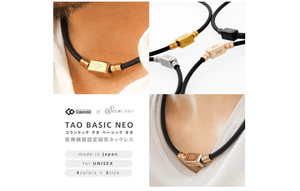 Colantotte Tao Basic Neo Necklace, Magnetic Necklace