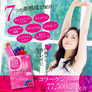 31 Sticks Earth 1 Month Motchiri Uruou Collagen C Jelly with ceramide, offering skin elasticity