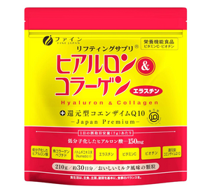 Fine Hyaluronan & Collagen + Reduced CoQ10, 210g, marine collagen, ideal for skin health