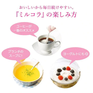 30 Packs Suntory Milcolla Collagen Powder, ceramide-rich, designed for daily beauty care