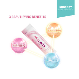 Close-up of Suntory Milcolla Collagen Powder, 30 Packs, featuring low molecular weight collagen for hydration