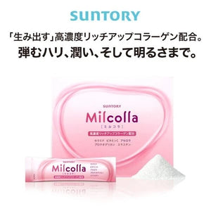 30 Packs Suntory Milcolla Collagen Powder with elastin, offering skin elasticity for women