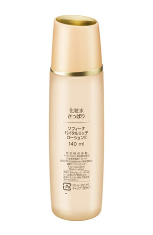 Sofina Vital Rich Lotion Ii Refreshing Japan