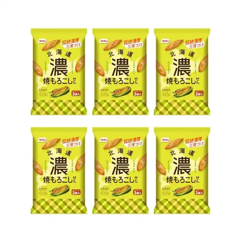 Befco Roasted Hokkaido Corn Flavor Senbei Oval Rice Crackers 51g pack of 6 with crunchy Japanese rice crackers