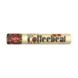 105G Meiji Coffee Beat Jumbo 6 Pack, bean-shaped design, designed for coffee lovers