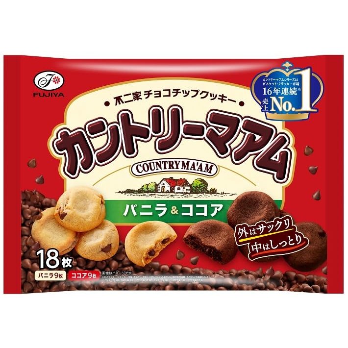 Fujiya Country MA’AM Vanilla & Cocoa Soft Chocolate Chip Cookies, 18 pieces, ideal for snacking and sharing.