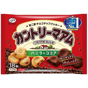 Fujiya Country MA’AM Vanilla & Cocoa Soft Chocolate Chip Cookies, 18 pieces, ideal for snacking and sharing.