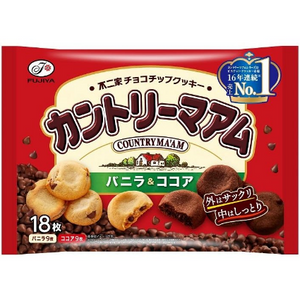 Fujiya Country MA’AM Vanilla & Cocoa Cookies, 18 pieces in pack, authentic Japanese treat.