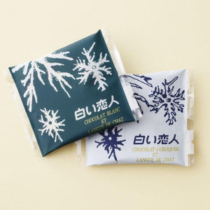 Close-up of Ishiya Shiroi Koibito Cookies 24 Biscuits, showcasing smooth chocolate filling