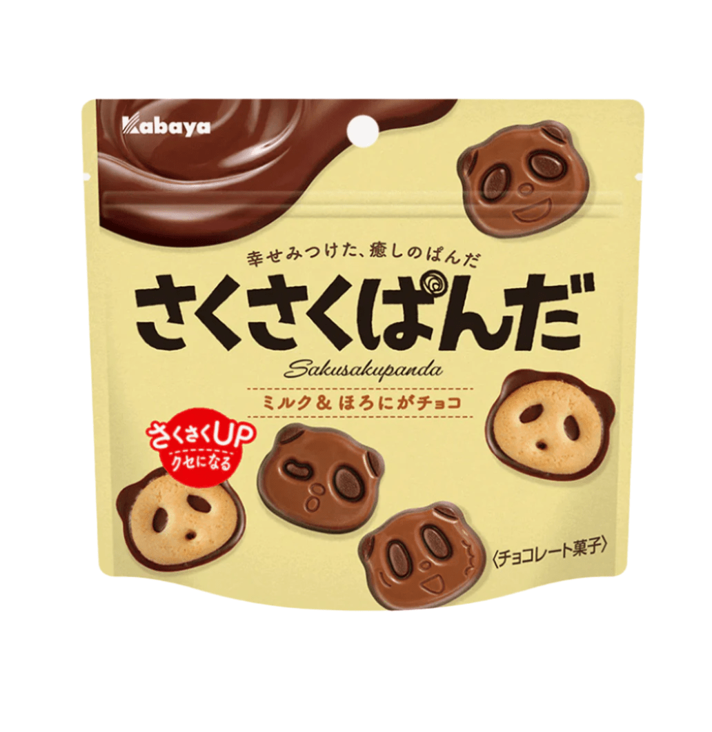 Kabaya Sakusaku Panda Milk & Dark Chocolate Cookies 47g pack of 3 with cute panda-shaped biscuits